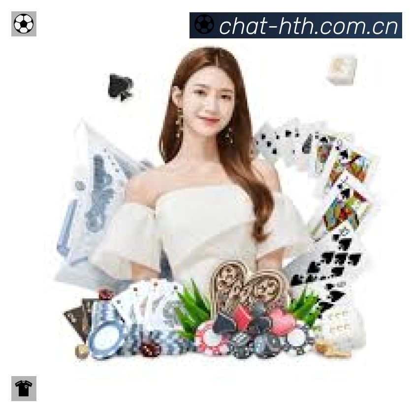 华体会 精彩赛事